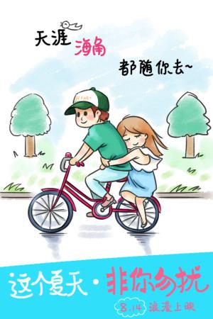农村房子不动产证如何办理要填家庭成员吗